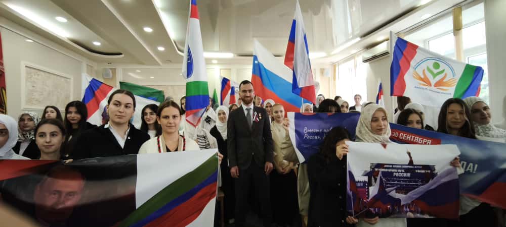 «СВОим примером». Годовщину вхождения Донбасса и Новороссии в состав России отметили в Махачкале